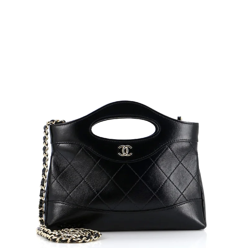Customizable Bags For Personalized Style 31 Shopping Bag Clutch with Chain Quilted Calfskin Small