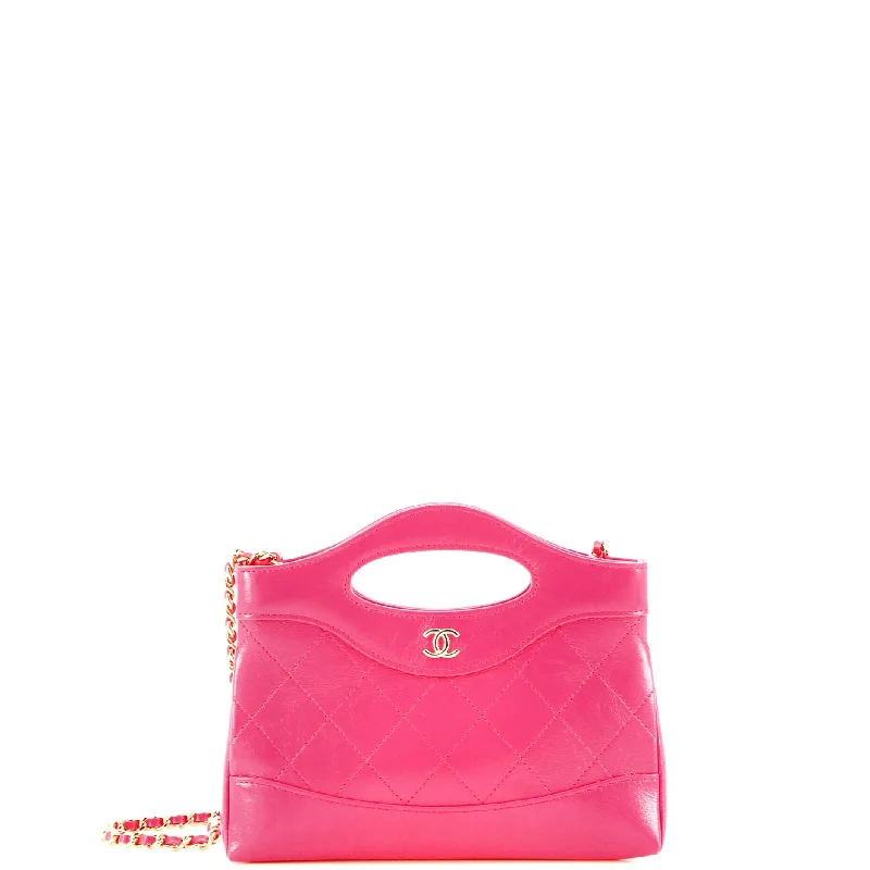 Designer Bags For Luxury Collectors With Offers 31 Shopping Bag Clutch with Chain Quilted Calfskin Small